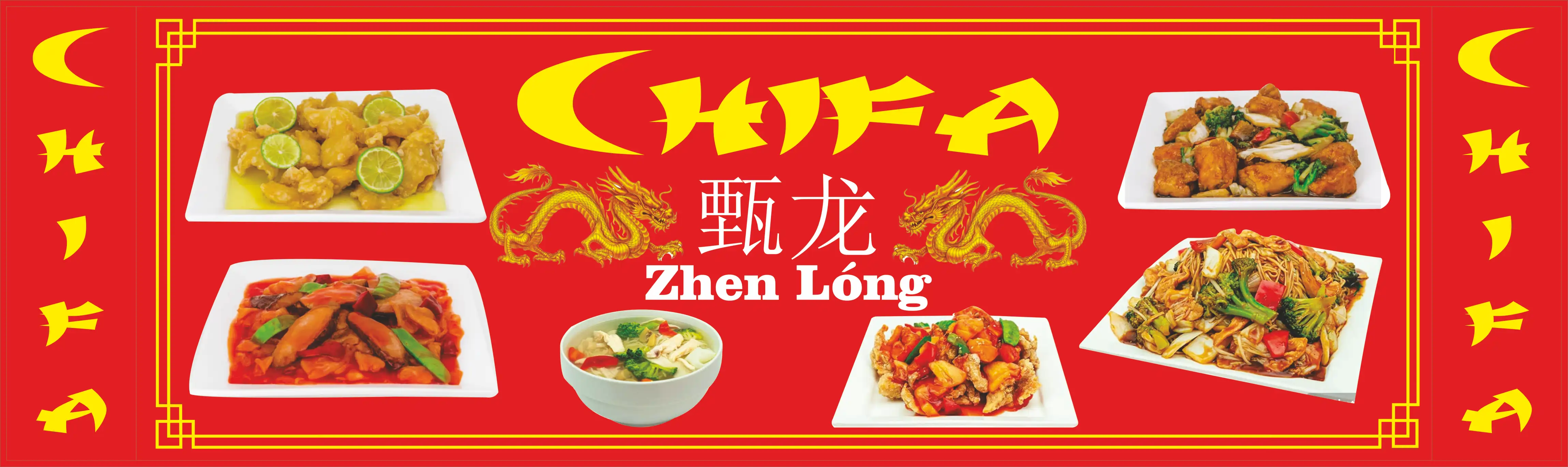 Chifa – banner horizontal