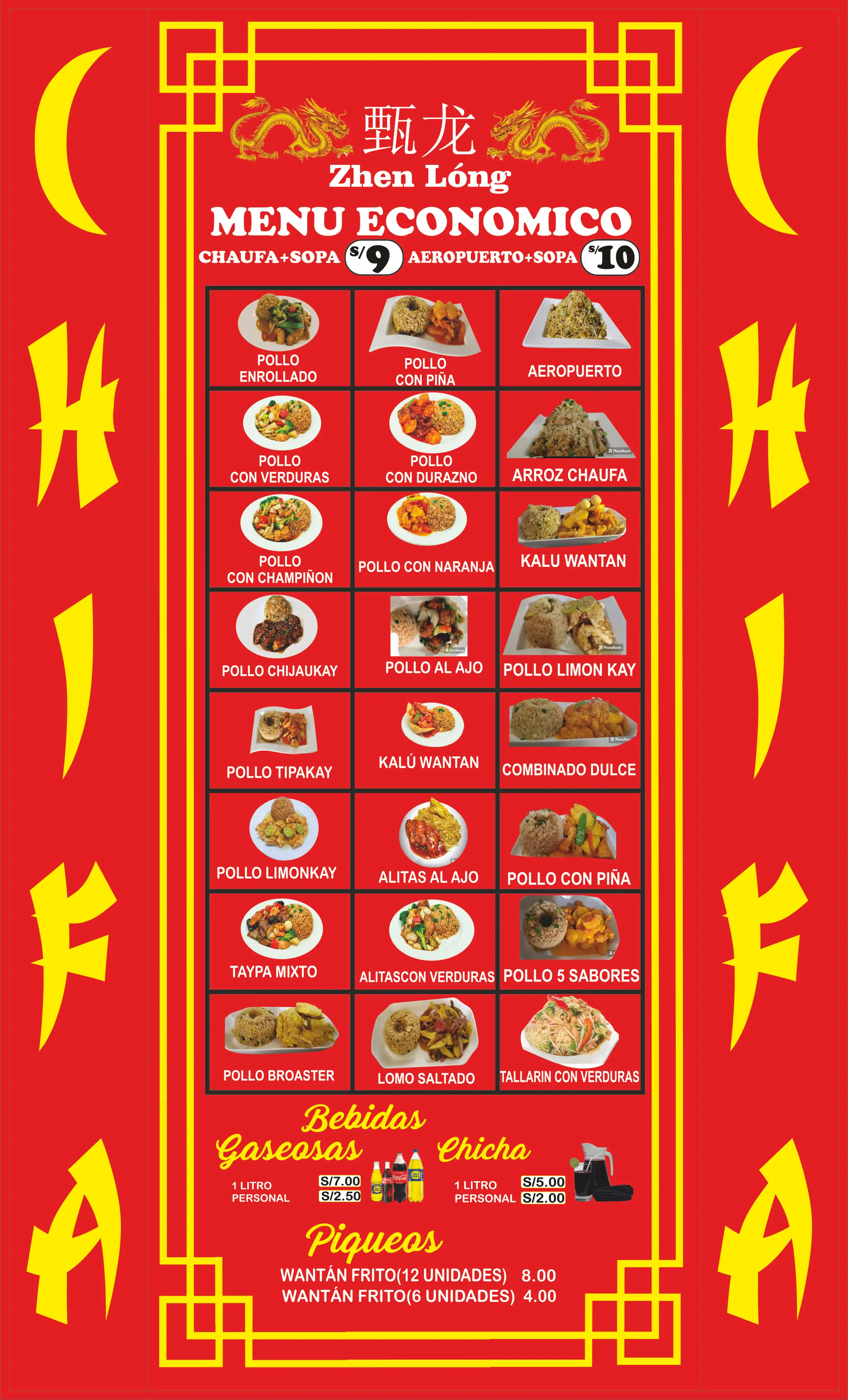 Chifa – menú económico vertical