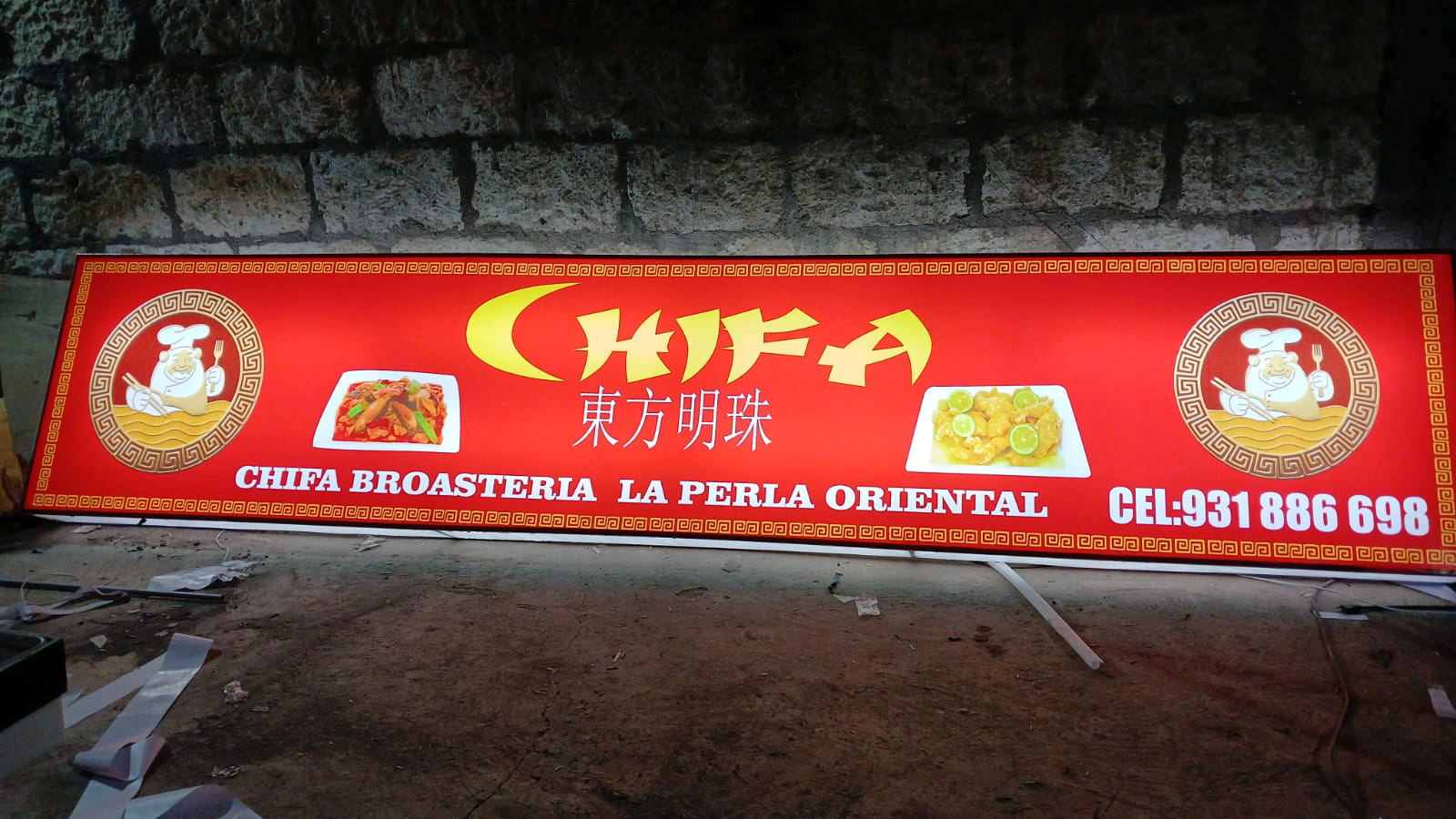 Chifa La Perla Oriental - Letrero luminoso en Arequipa