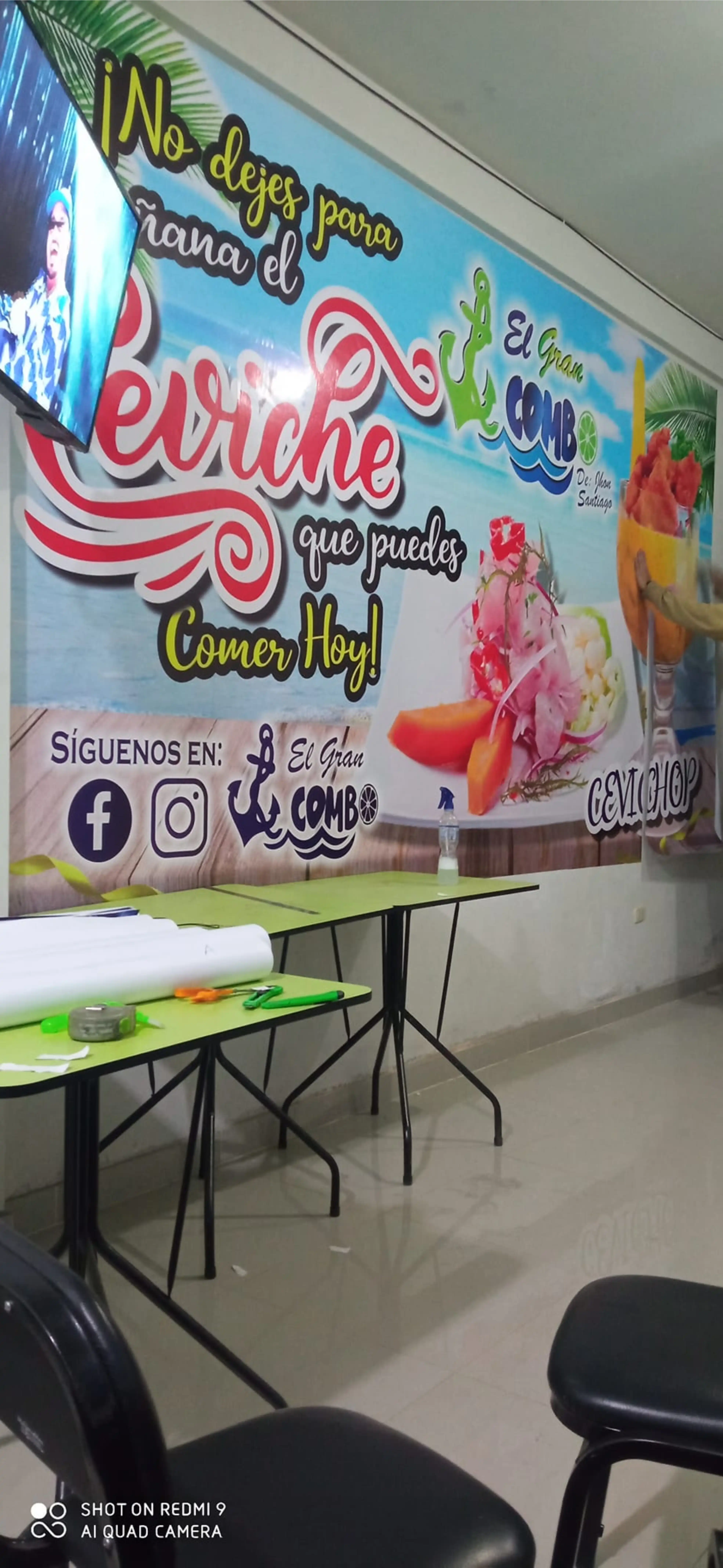 Vinilo impreso mural - Restaurante El Gran Combo (mural 1)